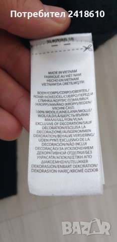 POLO Ralph Lauren V - Neck Sweather Wool /Merino Mens Size XL НОВО! ОРИГИНАЛ! Мъжки Пуловер!, снимка 12 - Пуловери - 43944038