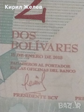 БАНКНОТА ВЕНЕЦУЕЛА ПЕРФЕКТНО СЪСТОЯНИЕ МНОГО КРАСИВА КАТО КАРТИЧКА ЗА КОЛЕКЦИОНЕРИ 36731, снимка 4 - Нумизматика и бонистика - 39847013