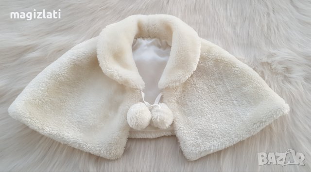 Бяло болеро наметало 2-4 години , снимка 11 - Детски пуловери и жилетки - 43983440