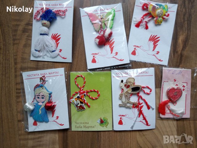 продавам мартеници, снимка 2 - Други - 39991896