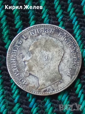 Сребърна монета 1 лев 1891 година Фердинанд 39705, снимка 4 - Нумизматика и бонистика - 43905370