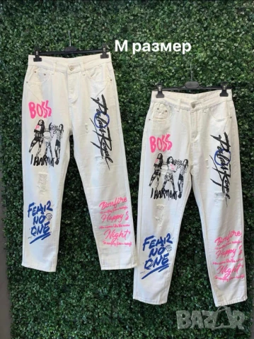 Модерни бели дънки с ефектни надписи, снимка 3 - Дънки - 50863961