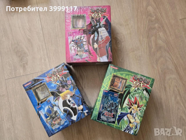 Карти за игра Konami, Yu-Gi-Oh!, снимка 8 - Други игри - 51181447