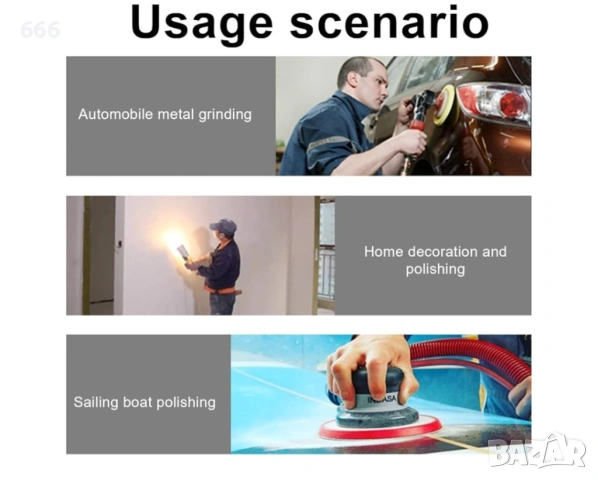 Подложка за ексцентрикова шлайфмашина - 52 отвора - 150 мм, снимка 2 - Други инструменти - 53297718