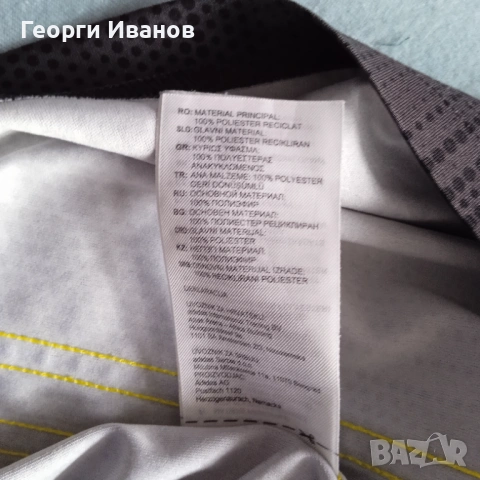 JUVENTUS CR7 ADIDAS 9-10y 140cm 100% ОРИГИНАЛНА детска фланелка Адидас Ювентус Роналдо kids jersey, снимка 8 - Футбол - 53517258