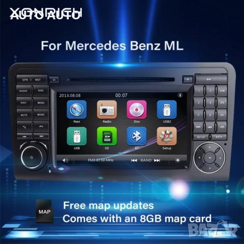 Мултимедия mercedes W164 ML GL навигация ANDROID  андроид + камера мерцедес , снимка 3 - Аксесоари и консумативи - 36624730