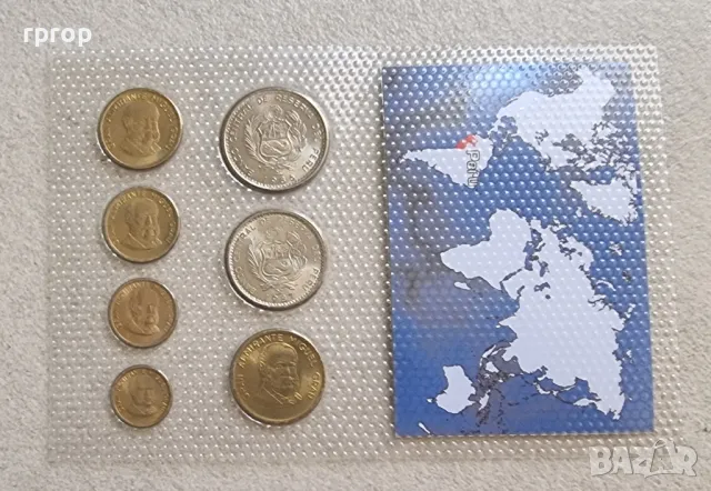 Перу.
Сет от 7 монети.
1985 - 1988 година.
UNC., снимка 11 - Нумизматика и бонистика - 49585845