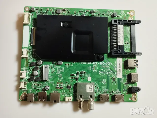 Счупен Philips 58PUS7855/12