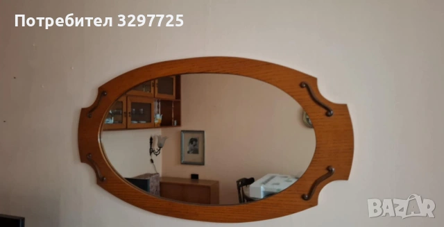 СТЕНО ОГЛЕДАЛО 