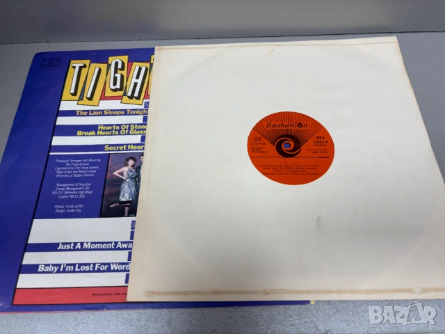 Грамофонна Плоча Tight Fit, снимка 10 - Грамофонни плочи - 53284585