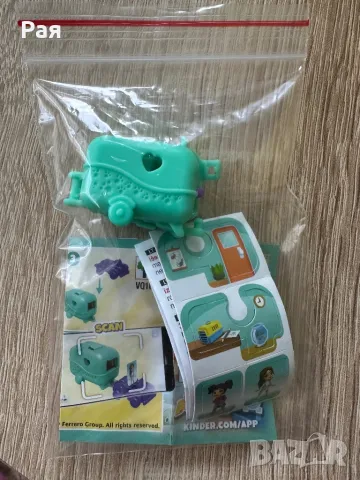 Киндер детски играчки, снимка 7 - Други - 49204416