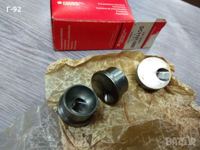 DC1101-0.50**NEU**FEDERAL MOGUL**VAG**БРЕНЕР**AUDI**VW**SKODA*1.9D**1.9TD**2.5TDI**R5, снимка 3 - Части - 35178854