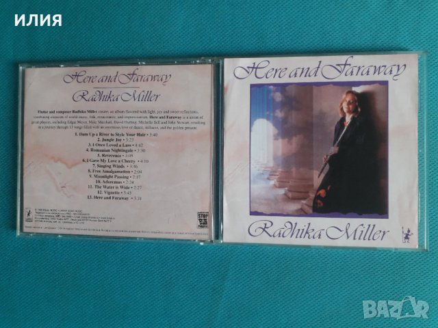 Radhika Miller-1992-Here & Faraway (New Age), снимка 1