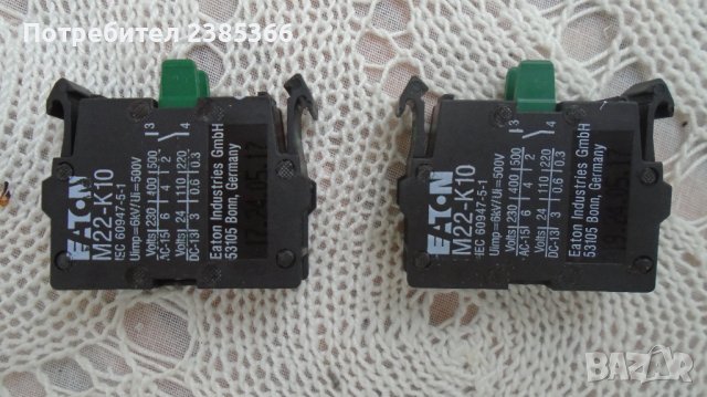 M22-K10 Контактен елемент, преден, 1NO/3A,6А , Eaton, снимка 2 - Друга електроника - 43324888