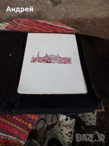 Стара чанта,папка МЗ Перла Нова Загора, снимка 6 - Антикварни и старинни предмети - 27345145