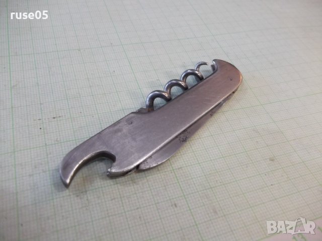 Ножка "Винпром" тирбушон отварачка от соца, снимка 10 - Други ценни предмети - 43838708