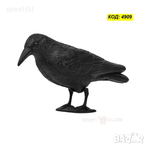 Плашило за птици - Макет на гарван против гълъби - КОД 4907