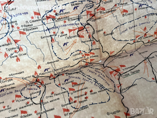 Стара Ретро Карта на Военни действия на БЪЛГАРИЯ 1925-1944г, снимка 4 - Антикварни и старинни предмети - 52614371