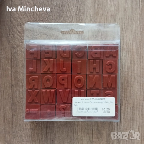 творчески материали , снимка 16 - Други - 52318909