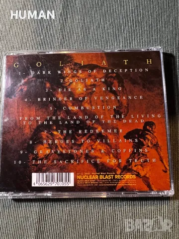 Burzum - Kataklysm - Atheist - Death - Carcass , снимка 6 - CD дискове - 49024203