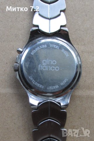 часовник Gino Franco, снимка 6 - Мъжки - 42934680