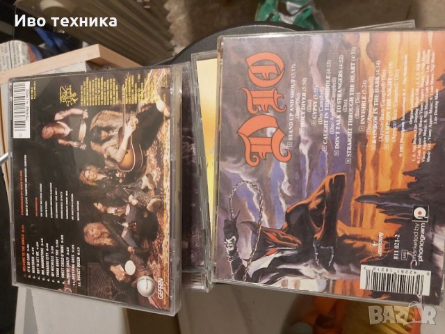 Огромна коленкция от оригинални и редки дискове , снимка 5 - CD дискове - 35456562