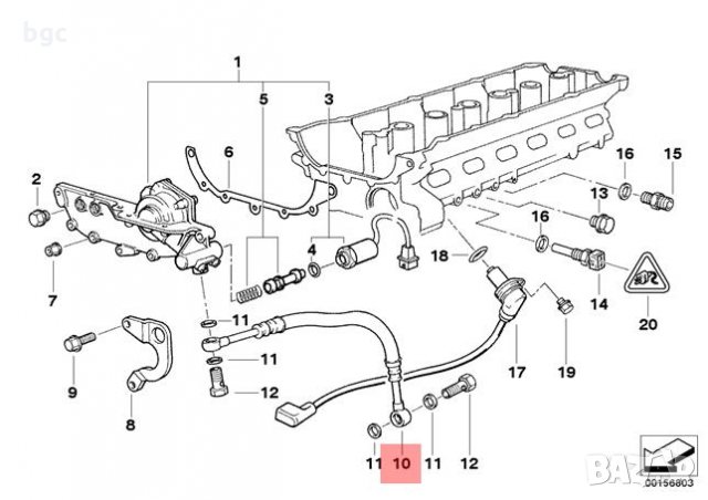 НОВ Маслен маркуч BMW E36 E38 E39 E46 E53 E60 E65 E83 E85 VANOS 11361705532 Двигател BMW M52 S52 M54, снимка 3 - Части - 26560979