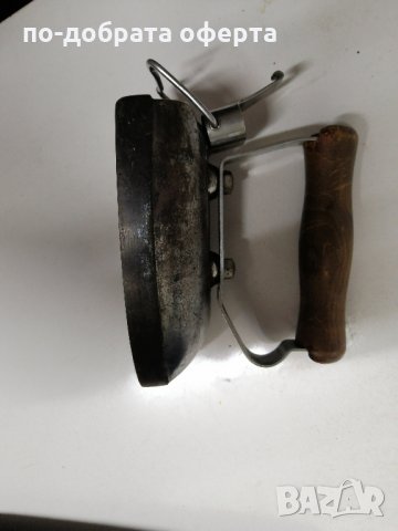 Ретро ютии 3 броя, снимка 7 - Ютии - 33313160