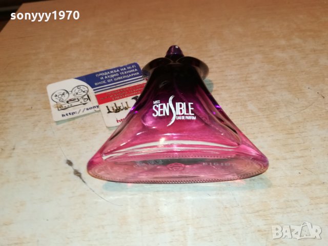 MISS SENSIBLE-ВНОС FRANCE 0512212005, снимка 17 - Унисекс парфюми - 35039927