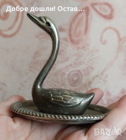 2 различни: Коте котенце със сини очи и лебед, птица -2 поставки,  поставка за пръстен антика, снимка 7 - Антикварни и старинни предмети - 33413469