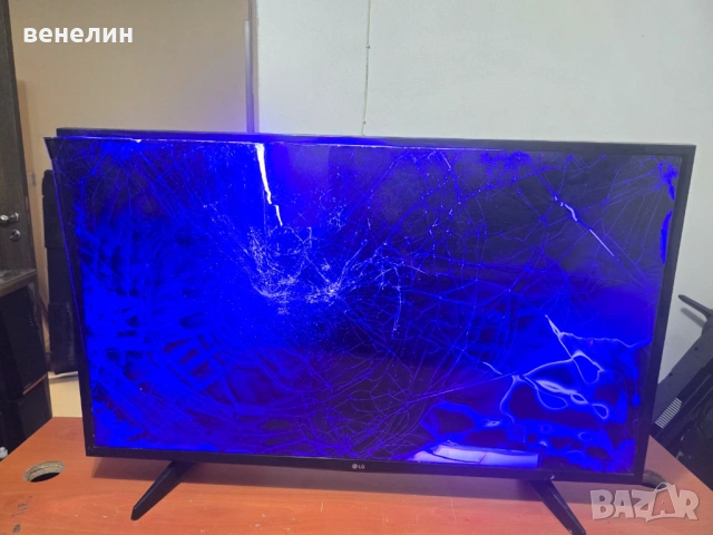 Power board EAX66851301 от LG 43LH570V, снимка 6 - Части и Платки - 53511719