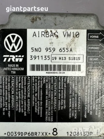 Airbag Модул за VW PASSAT B6 5N0959655A, снимка 2 - Части - 49227366