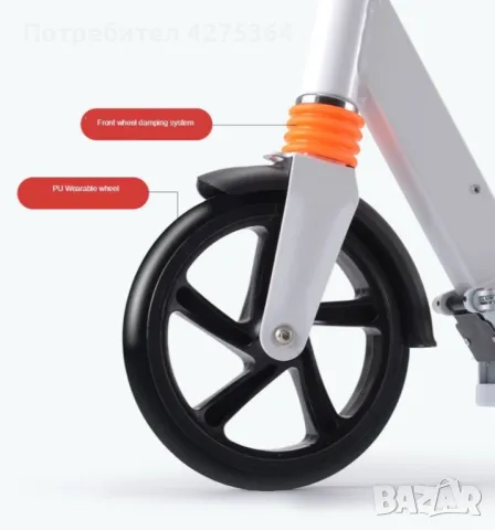 Сгъваема електрическа тротинетка с 8 инча гуми и скорост до 15 км./час SCOOTER5, снимка 2 - Велосипеди - 50299158