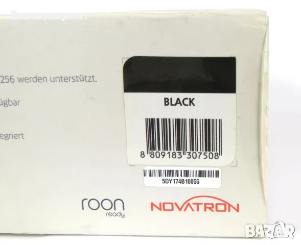 Мултимедиен мрежов плеар с 2TB диск CocktailAudio N15D (Novafidelity N15D), снимка 8 - Декове - 48169813