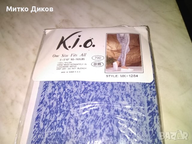 Jeans Leggings K.I.O.дамски клин нов, снимка 3 - Клинове - 43077202