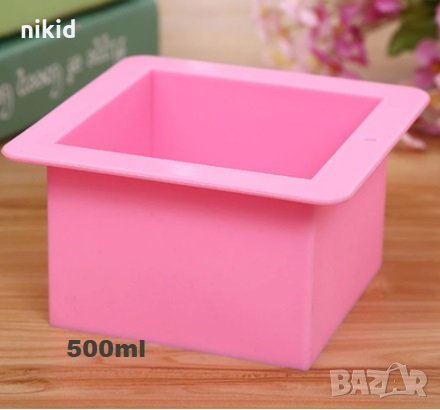 500 мл ml голям куб квадрат силиконов молд форма калъп за отливки сапун печива кашпа, снимка 2 - Форми - 26879214