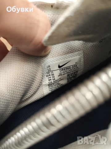 Маратонки Nike Zoom Vipor , снимка 6 - Маратонки - 51864947