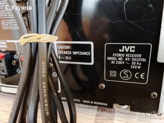 JVC  RX-5032VSL - receiver , снимка 5 - Ресийвъри, усилватели, смесителни пултове - 53084724