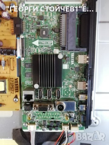 SALORA    43UHX4500  СЪС СЧУПЕН ДИСПЛЕЙ, снимка 3 - Части и Платки - 32348725