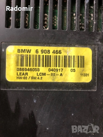 Лайт модул за бмв е39 , модул фарове