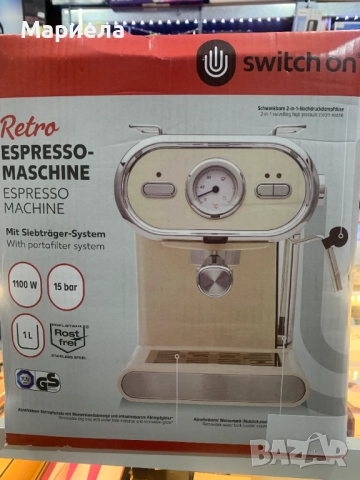 Еапресо машина 15 бара