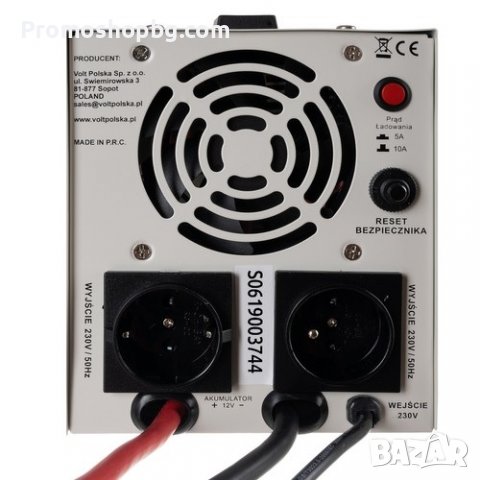 Резервно захранване Инвертор UPS SINUS PRO 1000E, Пълна синусоида, 12V / 230V, снимка 4 - Друга електроника - 40124915