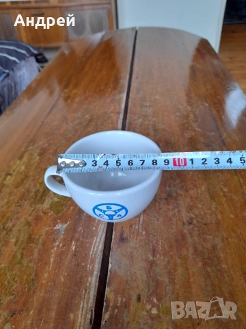 Порцеланова чаша СБА, снимка 5 - Колекции - 53288814