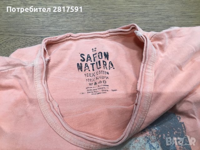 Тениска Mallorca на Safon Natura размер 12, снимка 6 - Детски тениски и потници - 43316740