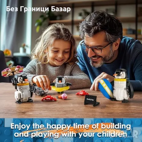 Нов Строителен комплект с 4 уникални пингвина за деца 6+ - 907 части, снимка 5 - Образователни игри - 47652459