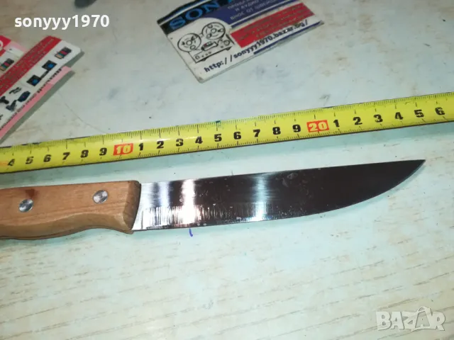 ОСТЪР НОВ НОЖ 1111241149