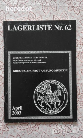 Lagerliste Nr. 62 - April 2003 , снимка 1 - Нумизматика и бонистика - 39945747