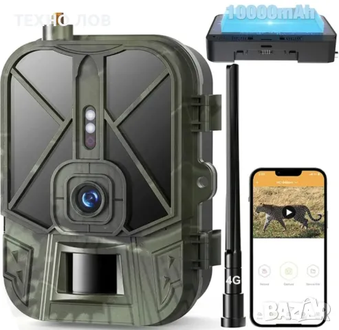 ЛОВНА КАМЕРА SUNTEK С ИНФРАРЕД  ЗА НОЩНО ВИЖДАНЕ MMS EMAIL ВОДОУСТОЙЧИВИ, снимка 16 - Камери - 35241288