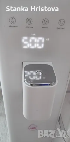 Vital Pour воден филтър 5 степенен Klastein 5L., снимка 5 - Други стоки за дома - 49895763