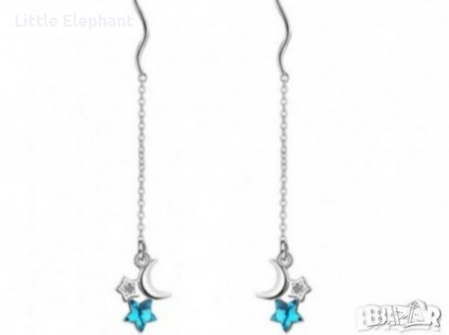 Сребърни висящи обеци без закопчалка"Blue star"/нови